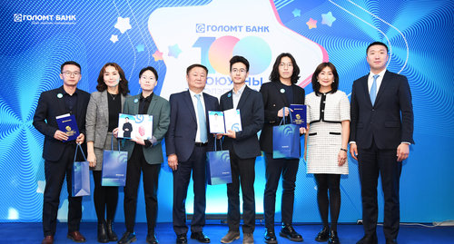 Голомт банкны тэтгэлэгт шилдэг 100 оюутан тодорлоо